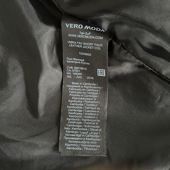 Vero Moda Ria Zip-front Moro Jacket - small - Picture 7 of 9